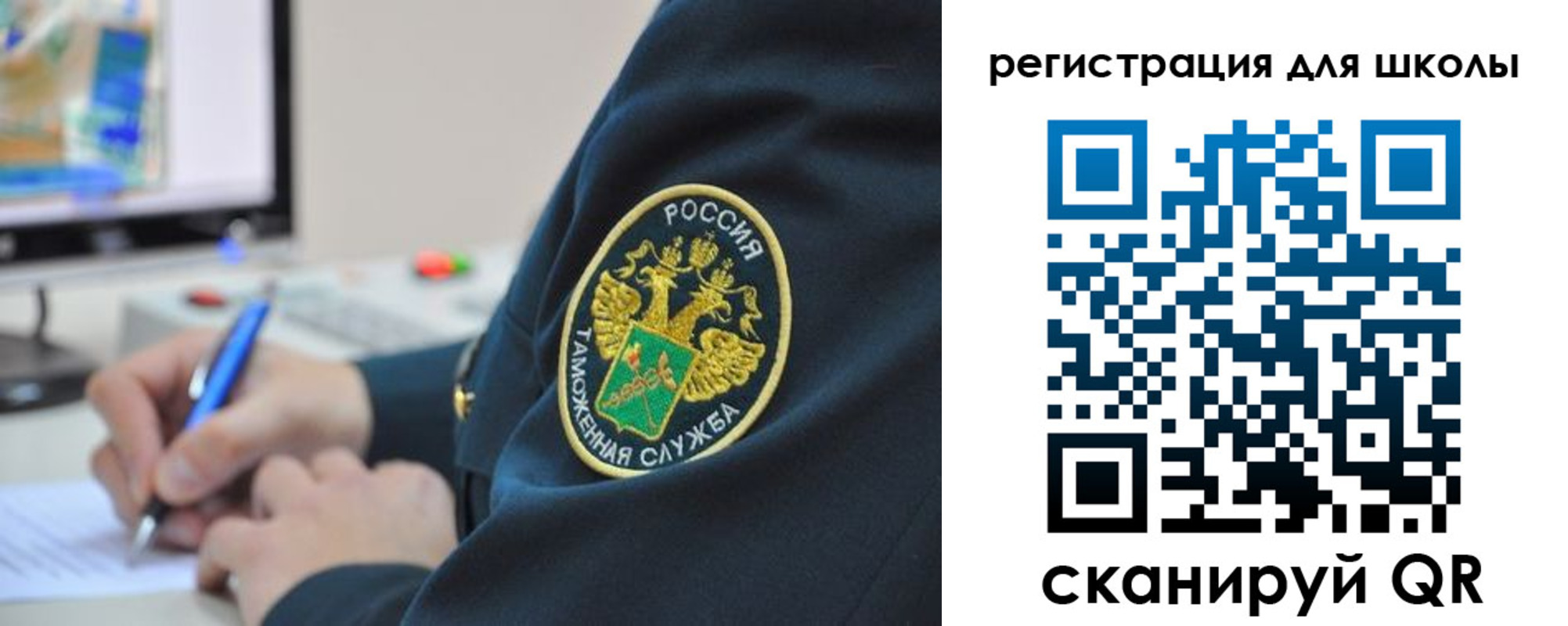 прописка штамп в Алапаевске